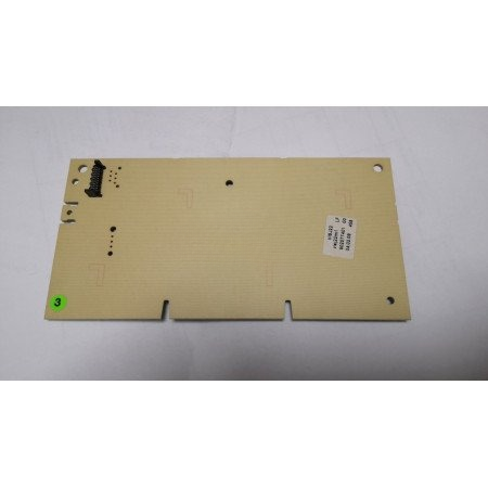 Модуль индикации Ardo 502077400 651058504