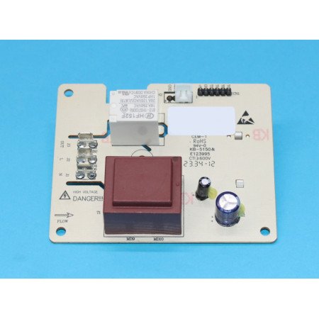 HK2341488 Модуль керування для морозильної камери Hisense/Gorenje