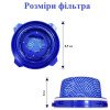 DJ97-02649A Фільтр контейнера акумуляторного порохотяга Samsung