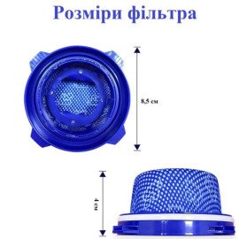 DJ97-02649A Фільтр контейнера акумуляторного порохотяга Samsung