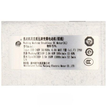 HK2156400 Мотор для пральної машини Hisense/Gorenje
