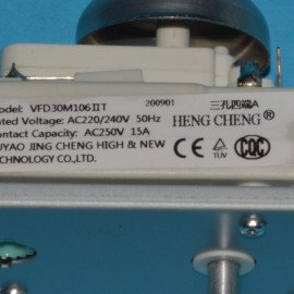 154895 таймер для мікрохвильовки Hisense/Gorenje