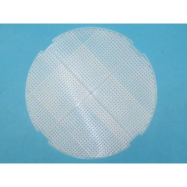 535510 Решітка для пастили D= 250 mm овочесушарки Gorenje FDK20MG