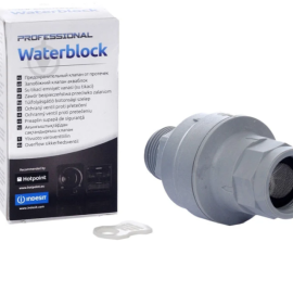 C00091623 Запобіжний клапан від протікання INDESIT Waterblock (482000077660)