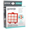 680182 Фільтр HEPA вихідний для пилососа Gorenje