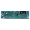 HK2243619 Модуль кеурвання для пральної машини Gorenje