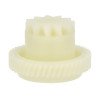 726035 Шестерня RS4 скиборізки Gorenje