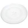 MCW009UN Тарілка для МХП D=318 mm під куплер SAMSUNG DE74-20015G, CANDY 49000693 [00609878]