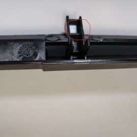 Уцінка C00849124 Дефлектор, верхня рамка, дверей духовки Whirlpool (Міняє481010889793, C00496516) (488000849124)