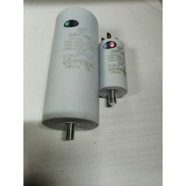 CAP220DA Конденсатор 120 µF [CAP544UN]