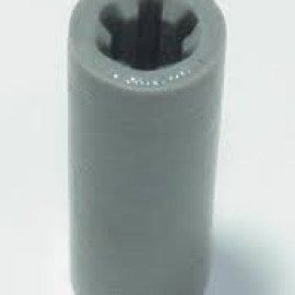 Муфта моторного блока Kenwood HB6хх