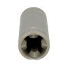 Муфта моторного блока для блендера Moulinex MS-0678747 SS-1600005525
