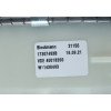 HTR105ID Тен Bleckmann проточний 1650W 29,2 Ом для посудомийки Ariston C00520796 (Міняє C00256526, C00256527, C00634171) (482000023043)