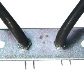 COK129ZN Тен конвекції Kaneta 2000 W, 230 V Electrolux 3570424055, 3570425052, 3570424030