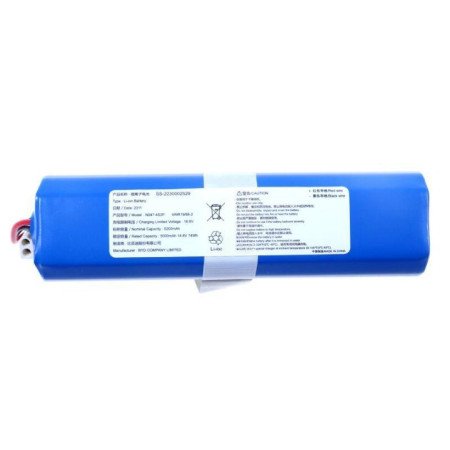 SS-2230002529 Акумулятор Li-Ion 14.4 V 6000 mAh робота порохотяга Rowenta