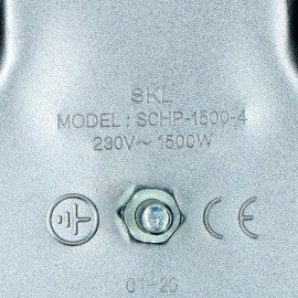 Электроконфорка 1500 W 180 mm 230V SKL COK1007UN