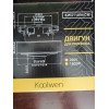 Двигатель для пылесоса 1600 W H = 120 mm, D = 135 mm HWX-HD [VAC043UN] KW41181VCM 