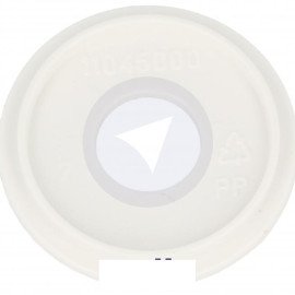 Кільце ручки зливного фільтра Ardo 651065757 441006000 