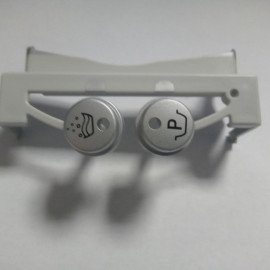 Кнопки выбору програм PANTONE 877 RIGHT(2) AQ HD C00291129
