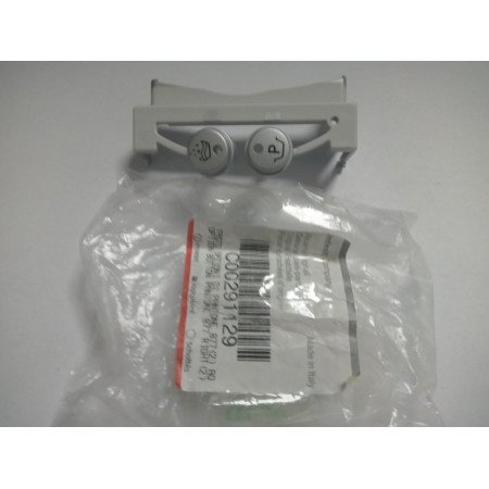 Кнопки выбору програм PANTONE 877 RIGHT(2) AQ HD C00291129
