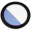 9178017731 Фільтр HEPA D=83 mm h=112 mm порохотяга Beko Miele 11385020, 12475000A00541 