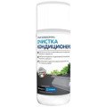 Для кондиционеров
