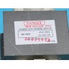 888097 Трансформатор високовольтний AC 230V 900W для мікрохвильової печі Gorenje