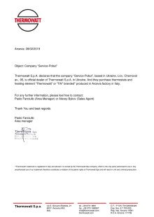 Сертификат ITALIA WANBAO-ACC