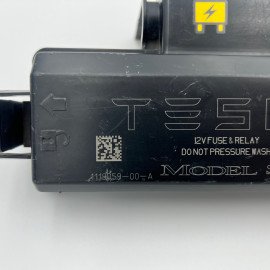 1119059-00-A Кришка блоку запобіжників Tesla Model X 16-21 (Розборка)