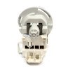 Головка насоса SKL ПММ на 3-ри защелки 30 W Bosch 00423048, 00165261 PMP031BO