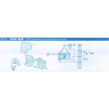 262BA50M2AJ Компресор Embraco NE2121Z низкотемпературный R134a  V= 9.27 см3, 317 W, при -15°C [485409918004, C00375367] в коробці