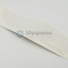 908082537501 Емблема серія 375-01 ручки дверей холодильника Атлант (775373400100)