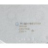 COK065UN Конфорка електрична для склокераміки з розширеною зоною 750 + 1450 W D=210 mm EGO 10.51211.004 [00204250]