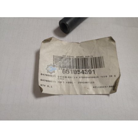 Патрубок гумовий Ardo 651054391 (647000035)