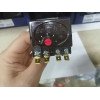 WTH429UN Термостат бойлера TMS T= 70-90°C, 250V, 20A L=300 mm квадратний Thermowatt [3412005]