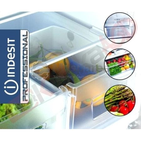 Коврик для хранения фруктов и овощей Keep Fresh Mat 31 x 50 cm C00092295