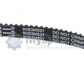 Ремень для хлебопечки KENWOOD KW713310 - ORIGINAL SAP970KW
