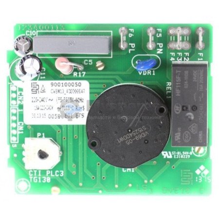 C00310202 Таймер електро-механічний для духовки Ariston (482000089844)