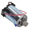 Двигатель для кухонного комбайна Braun (BR63205633) 7322010874