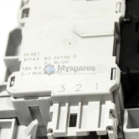 Дверной замок Bosch 00627046, 00638259 INT015BO