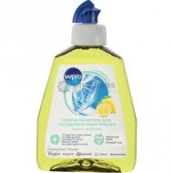 484000008831 Ополіскувач Wpro для ПММ 250 ml (C00385439)
