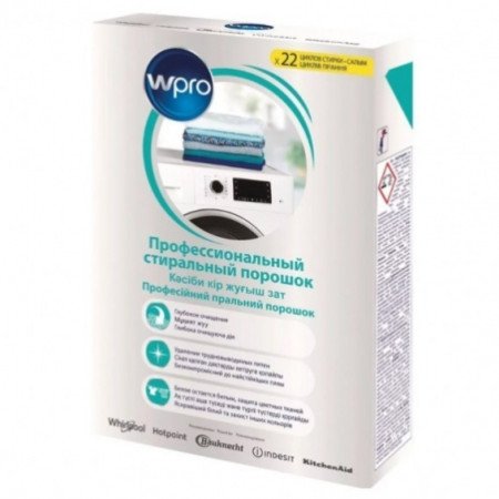 Стиральный порошок WPRO 1,21 kg (Аналог 484010678164, C00508098) (488000625755) C00625755