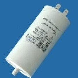 Конденсатор 16mF 450V Италия 481281728957