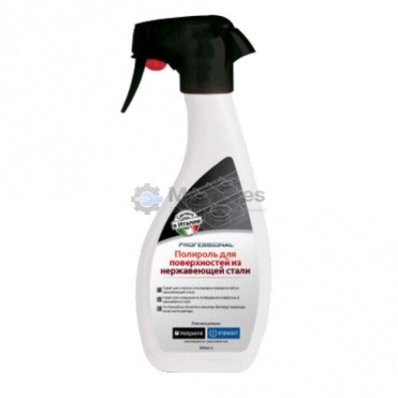 Средство для чистки нержавеющих поверхностей 500 ml TM Indesit C00092814