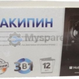 Средство очистки  АНТИНАКИПИН  12 пакетов C00091903(С00308433)