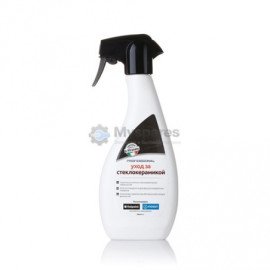 Средство для очистки стеклокерамических поверхностей 500ml ТМ Indesit C00309058 (C00092890)
